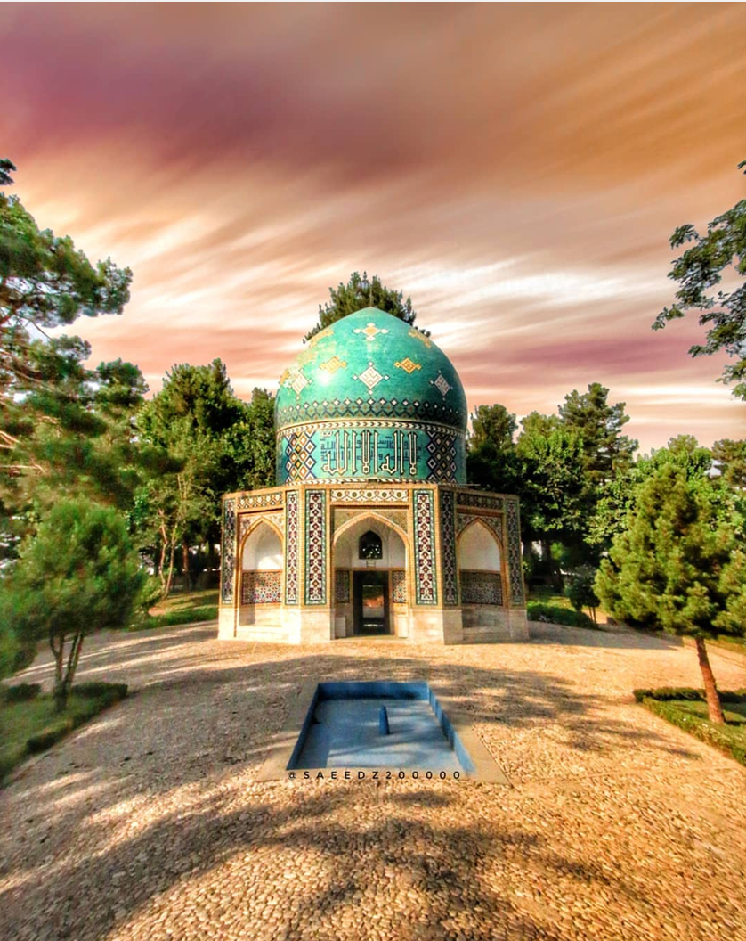Şiraz